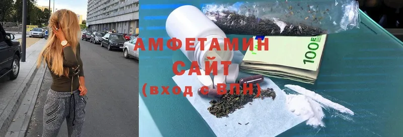 Amphetamine Premium  где можно купить   Заринск 